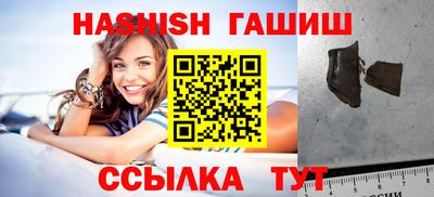 метадон Ирбит
