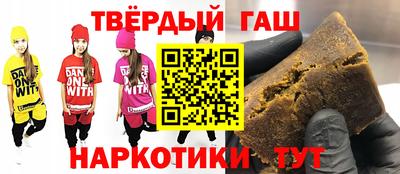 мефедрон Изобильный