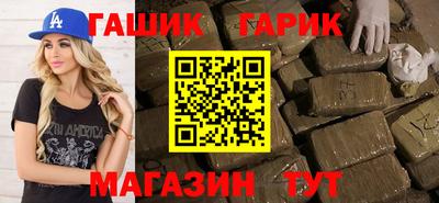 мдпв Ипатово