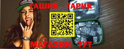 метадон Ирбит