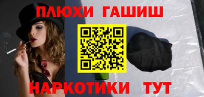 метадон Ирбит