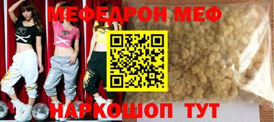 метадон Ирбит