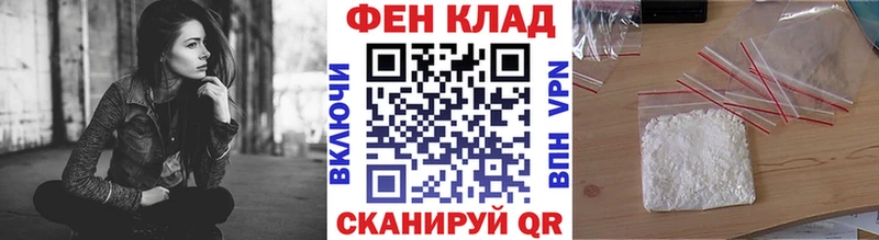 Метамфетамин кристалл Ленинск-Кузнецкий