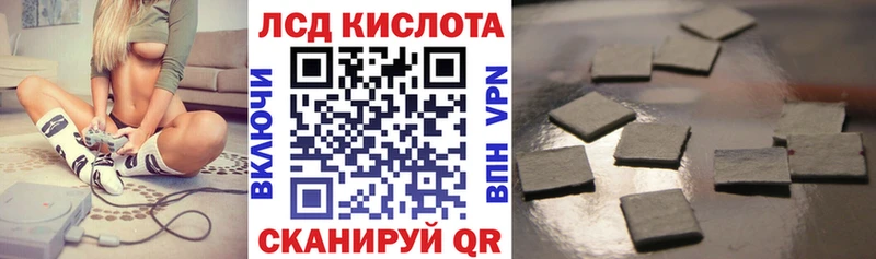 Марки 25I-NBOMe 1,8мг  omg маркетплейс  Ленинск-Кузнецкий 
